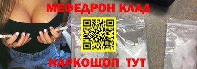 дживик Будённовск