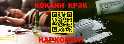 героин Бузулук