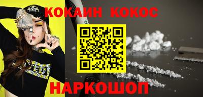 дживик Будённовск
