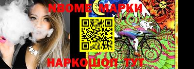 МДМА Бугуруслан