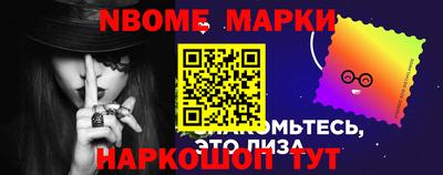 героин Бузулук