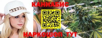МДМА Бугуруслан
