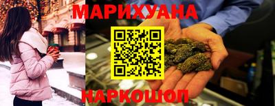 героин Бузулук
