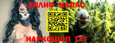МДМА Бугуруслан