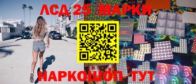 МДМА Бугуруслан