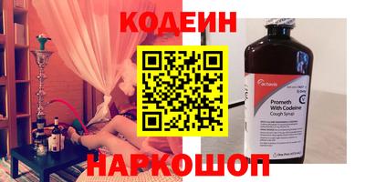 дживик Будённовск
