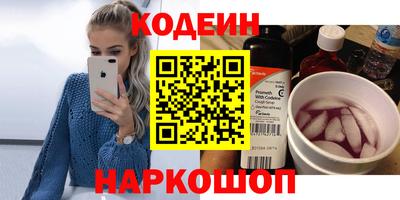 героин Бузулук