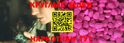 героин Бузулук