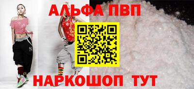 дживик Будённовск