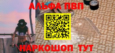 героин Бузулук