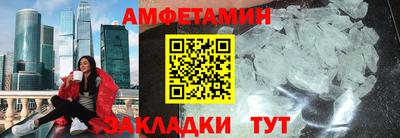 дживик Будённовск
