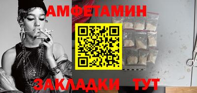 героин Бузулук