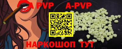 героин Бузулук