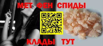 героин Бузулук