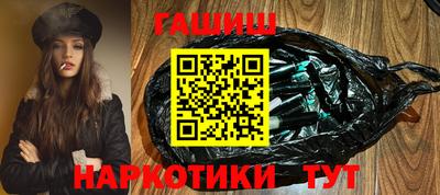 дживик Будённовск