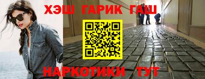 дживик Будённовск