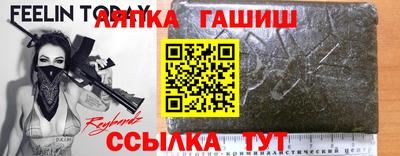 дживик Будённовск