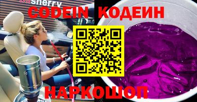 дживик Будённовск