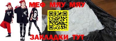 дживик Будённовск