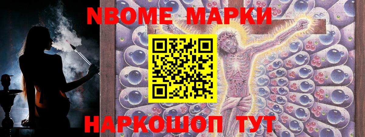 Ленинск-Кузнецкий  LSD-25 экстази ecstasy  гидра маркетплейс  Вход с VPN  ЛСД экстази ecstasy  Лсд 25 экстази 
